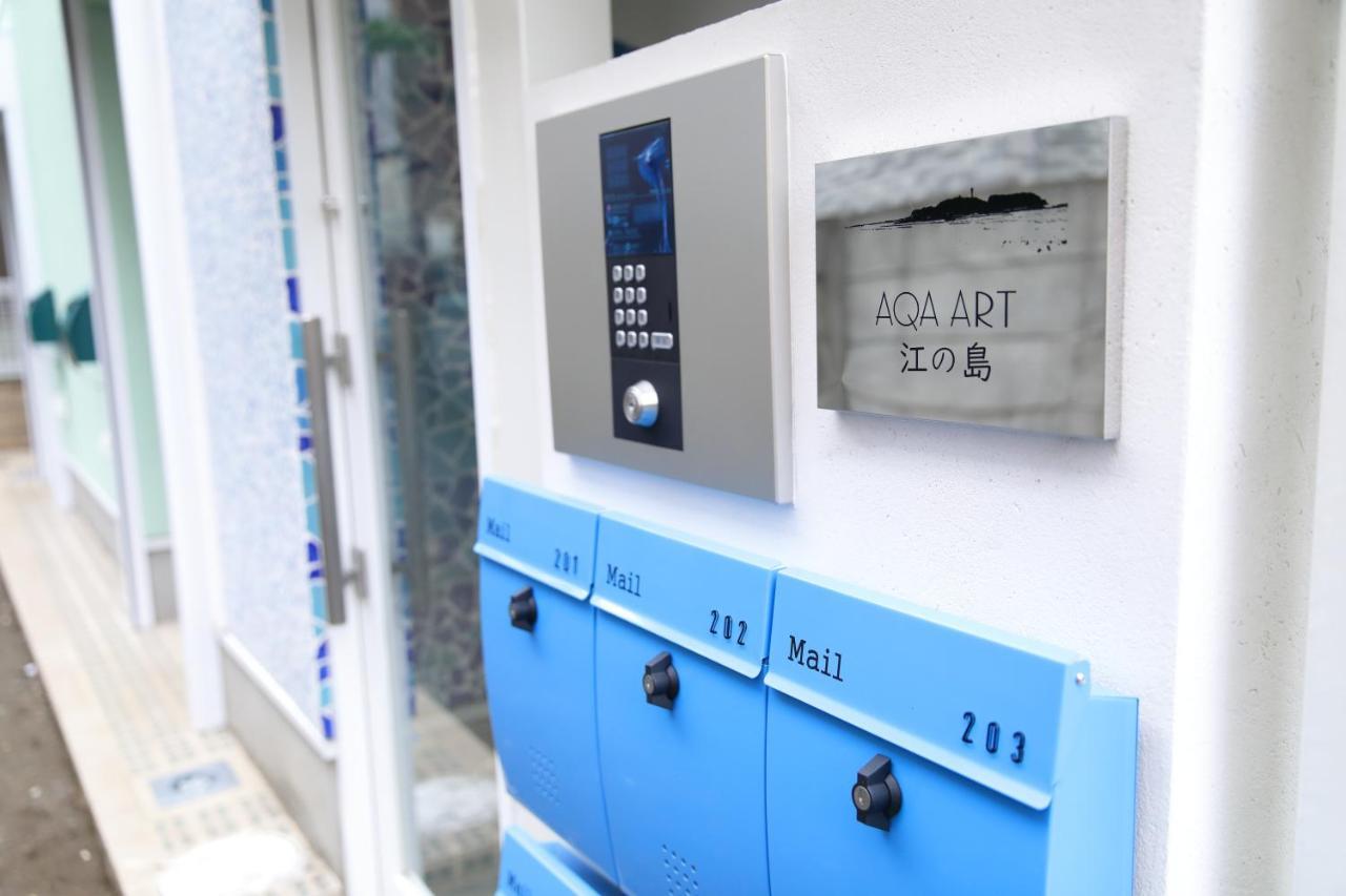 Appartement Aqa Art 江の島 à Fujisawa Extérieur photo